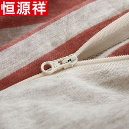 恒源祥家紡床上用品針織棉四件套 200 230cm 草黃細(xì)條 1.5m床 200 230cm 圖片大全 郵樂(lè)官方網(wǎng)站