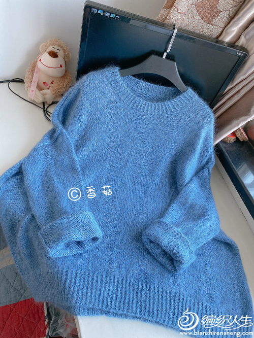 藍(lán)湛 絲馬簡(jiǎn)潔舒適寬松衣,附真人秀,圖解和詳細(xì)編織過(guò)程 棒針精品待選區(qū) powered by discuz