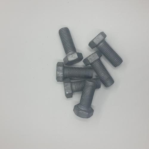 廠家定制高性能吊環螺栓緊固件標準碳鋼螺絲螺母連接件