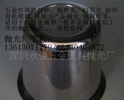 【線切割加工 (圖)】?jī)r(jià)格,廠家,圖片-中國(guó)網(wǎng)庫