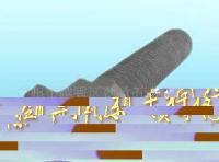 冷墩非標件、非標五金件及來圖來樣加工[供應]_緊固件、連接件