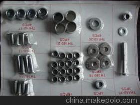 【各種型號吸塑件標準件,來樣加工】價格,廠家,圖片,其他緊固件、連接件,青島偉捷工貿有限公司