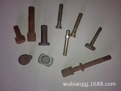 專業永年五標加工定做各種異形件、異形緊固件 - 專業永年五標加工定做各種異形件、異形緊固件廠家 - 專業永年五標加工定做各種異形件、異形緊固件價格 - 永年縣河北鋪五標緊固件門市