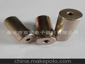 奉化非標(biāo)緊固件供應(yīng)商,價格,奉化非標(biāo)緊固件批發(fā)市場 