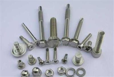 深圳市吉亞機械配件加工廠官方-廣東非標準件,廣東非標準緊固件,廣東非標準異型件、廣東非標準件,廣東非標準緊固件,廣東非標準異型件,廣東非標準螺母加工,廣東非標準螺栓加工,深 圳非標準件,南寧非標準件、長沙非標準件、南昌非標 準件、福州非標準件、