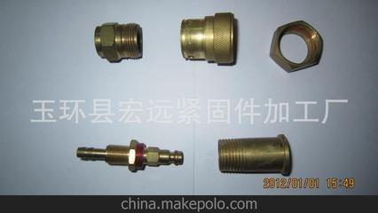 流體工程產品 廠家直銷鋁壓鑄制品加工件鋁水表接頭圖片,流體工程產品 廠家直銷鋁壓鑄制品加工件鋁水表接頭圖片大全,玉環縣宏遠緊固件加工廠-2-